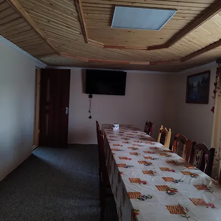 Holiday home затишок