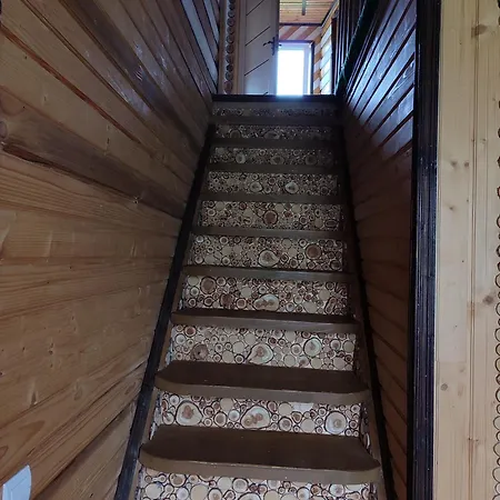 Holiday home затишок