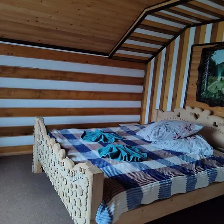 Holiday home затишок